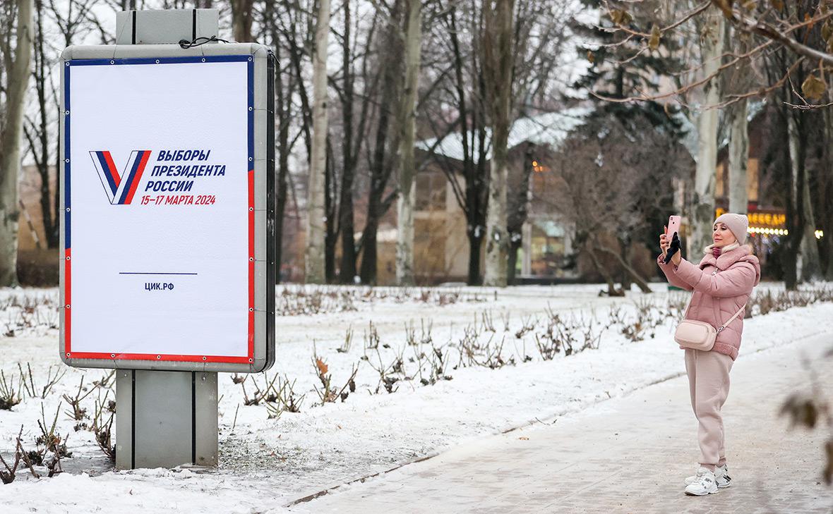 ЦИК назвала число желающих стать кандидатом на выборах президента России