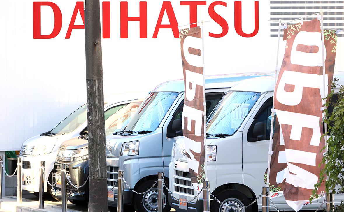 Три завода Daihatsu в Японии приостановили работу из-за скандала